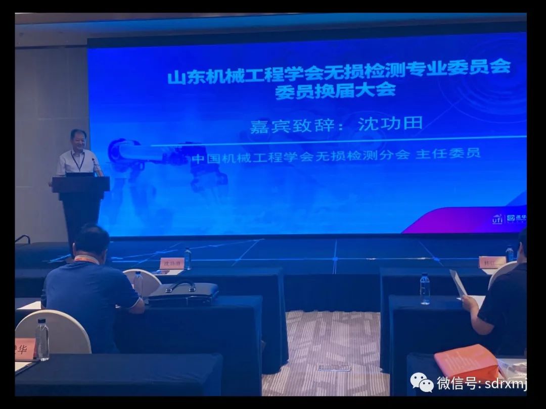 Ruixiang brand test block | mould Ruixiang brand test block | mould