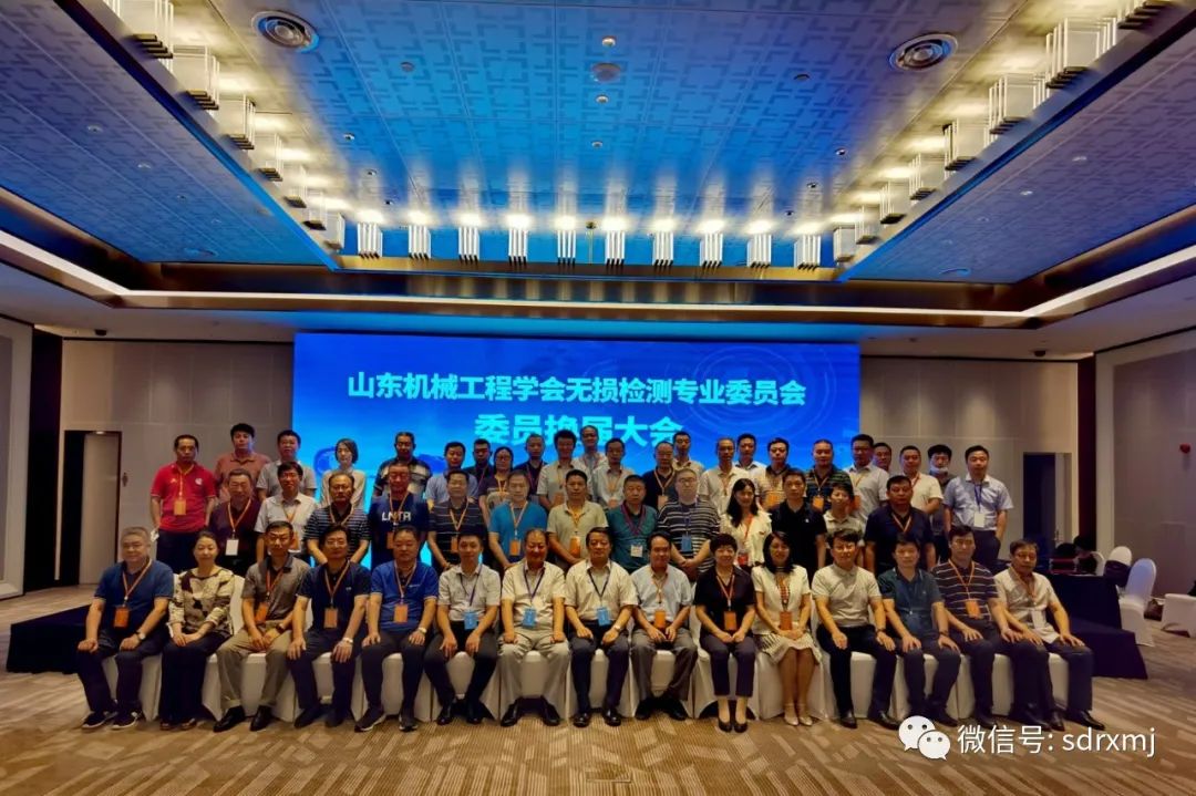 Ruixiang brand test block | mould Ruixiang brand test block | mould