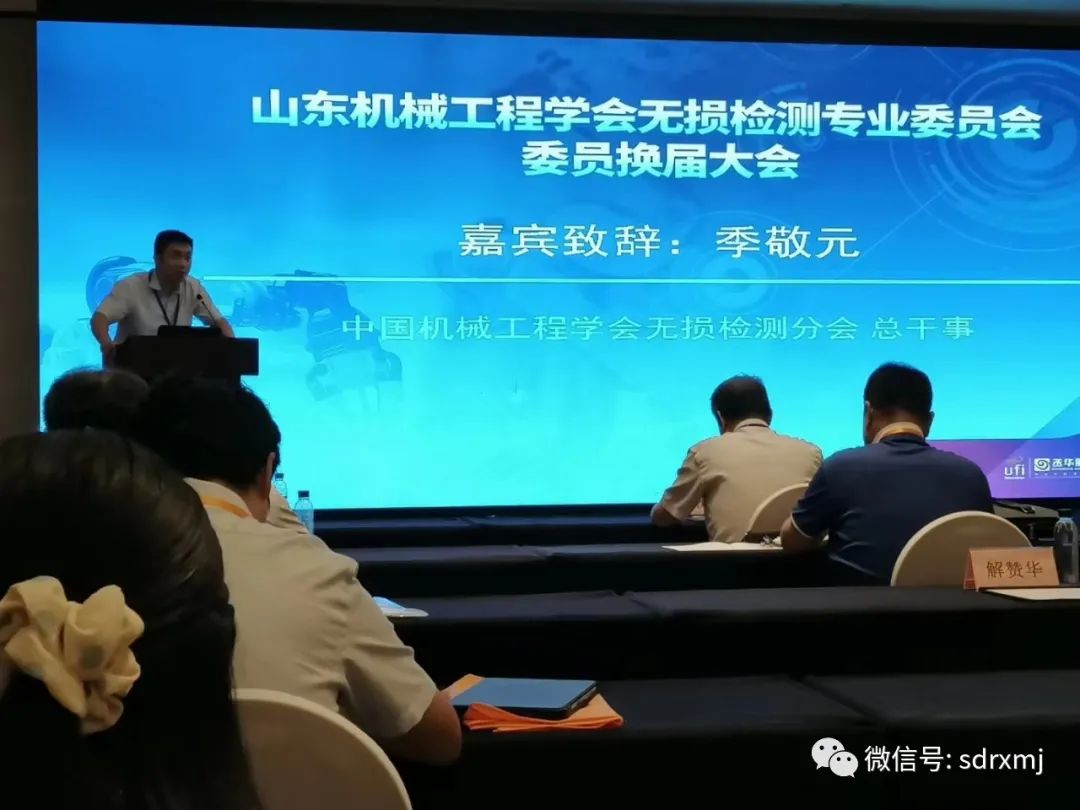 Ruixiang brand test block | mould Ruixiang brand test block | mould