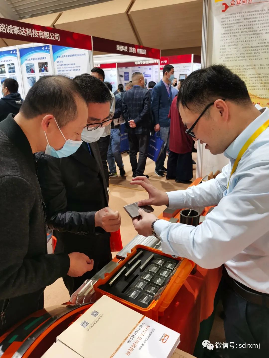 Ruixiang brand test block | mould Ruixiang brand test block | mould