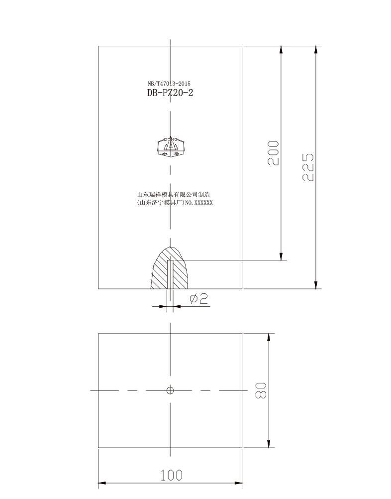 山東瑞祥試塊 山東瑞祥試塊