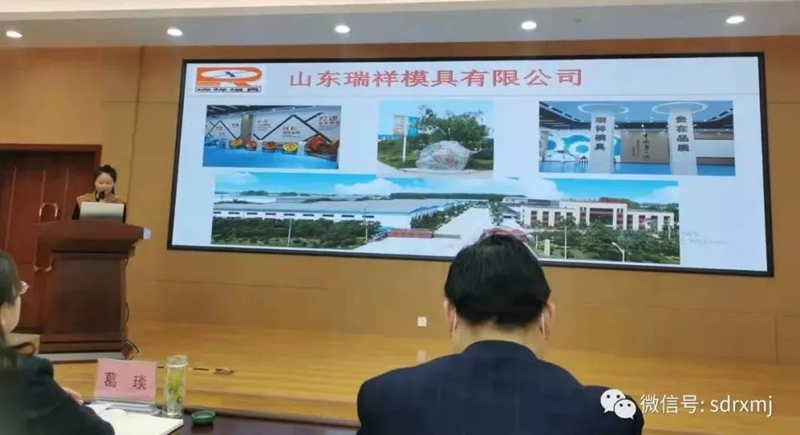 山東瑞祥試塊 山東瑞祥試塊