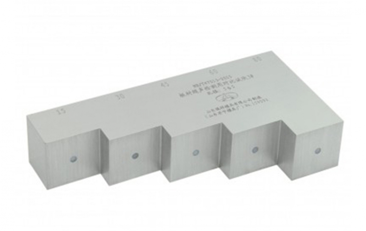 板材超聲對(duì)比試塊（CBII-1/2/3/4/5/6 試塊）