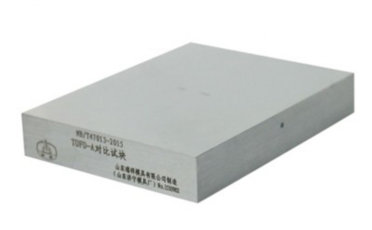 TOFD對(duì)比試塊