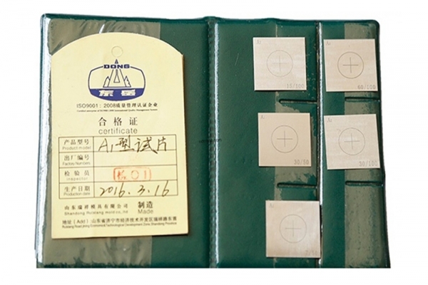 磁粉檢測操作要點及質(zhì)量控制原則基礎(chǔ)篇